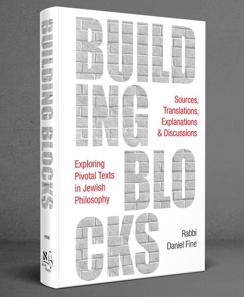 Building Blocks - Exploring Pivotal Texts in Jewish Philosophy