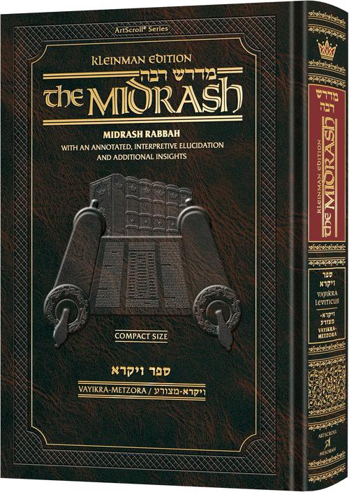 Kleinman Ed Midrash Rabbah Compact Size: Vayikra Vol 1 Parshiyos Vayikra through Metzora