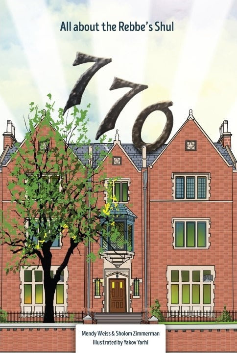 770 - All about the Rebbe's Shul