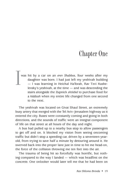 Encounters With Greatness