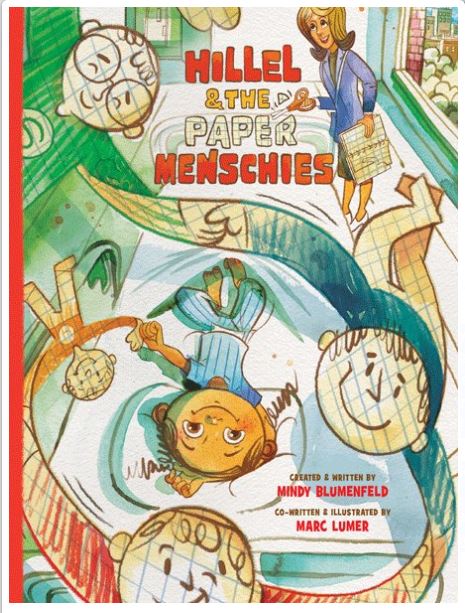 Hillel and the Paper Menschies - Comic