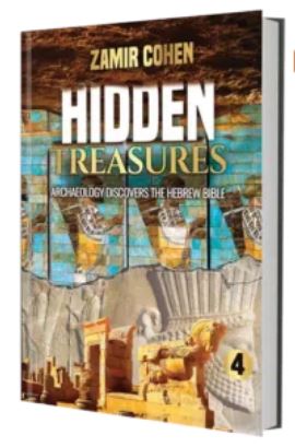 Hidden Treasures - Archaeology Discovers The Hebrew Bible Volume 4
