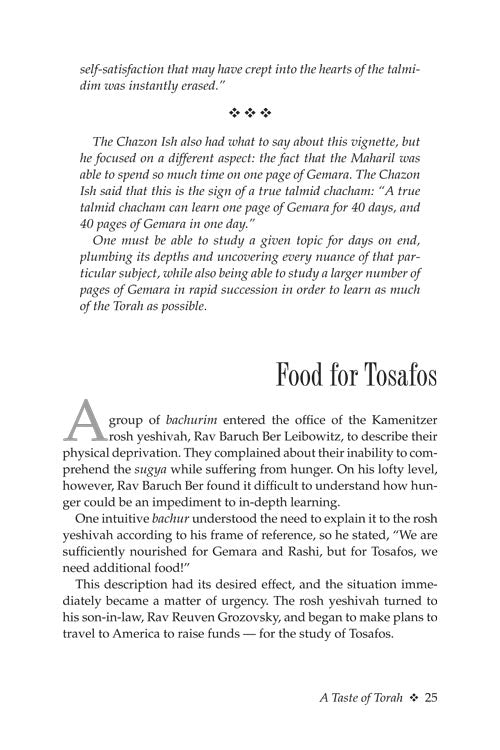 Food for Thought 1