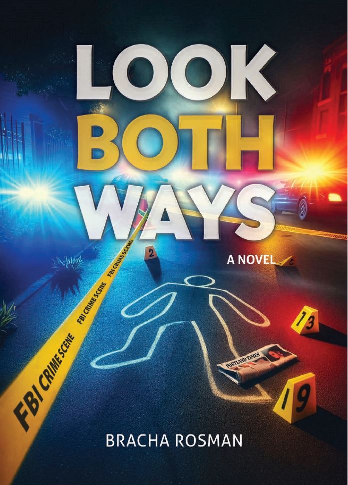 Look Both Ways - Novel