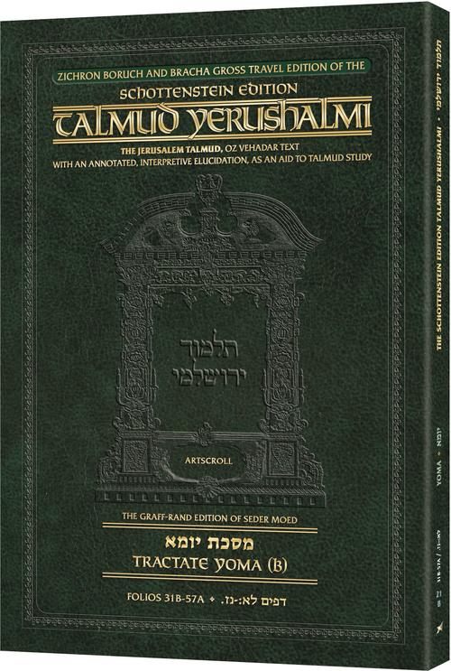 Talmud Yerushalmi Yoma B Travel Edition: (31b-57a) [#21B]