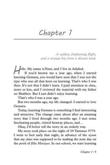 Gemara Adventure - A Journey Through Time, Torah and Friendship