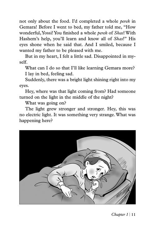 Gemara Adventure - A Journey Through Time, Torah and Friendship