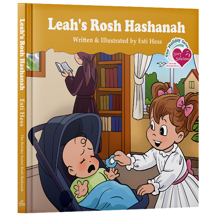 Leah’s Rosh Hashanah