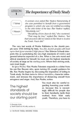 Honor Them, Revere Them