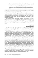 Artscroll: The Yetzias Mitzrayim Haggadah by Rabbi Dovid Grunbaum