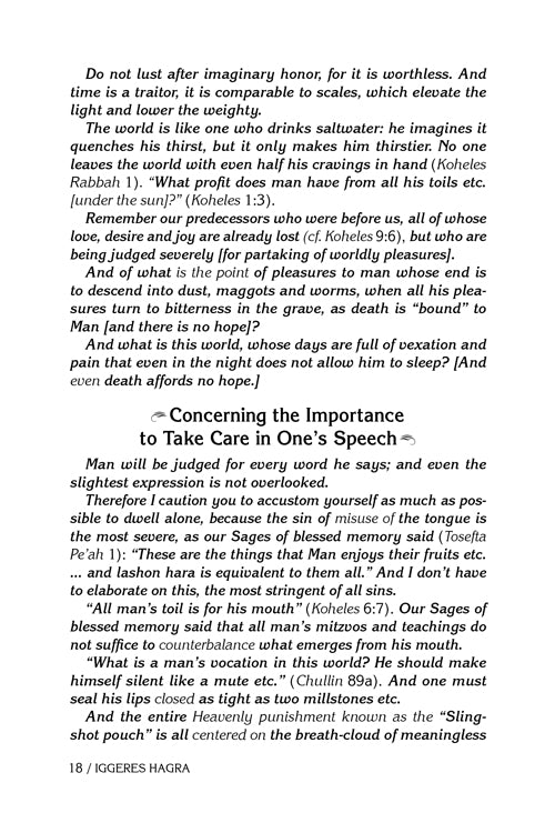 Iggeres HaGra / A Letter For The Ages & Bircas HaMazon Pocket Size Color Cover