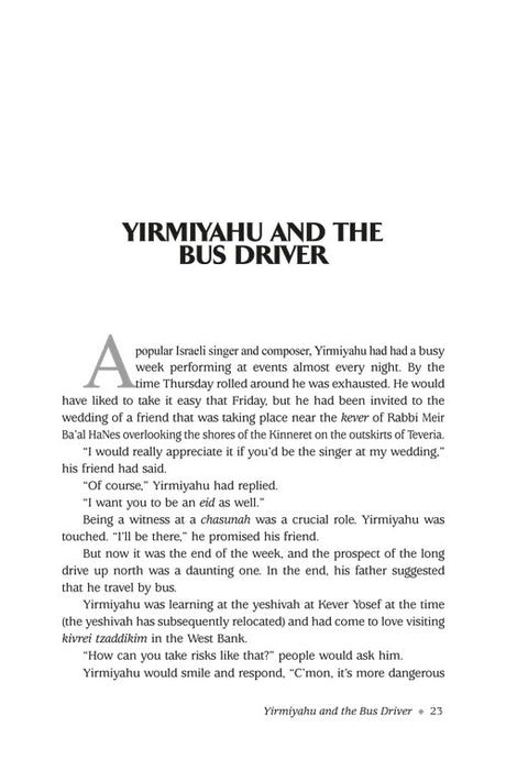 I Have An Amazing Story For You Volume 1