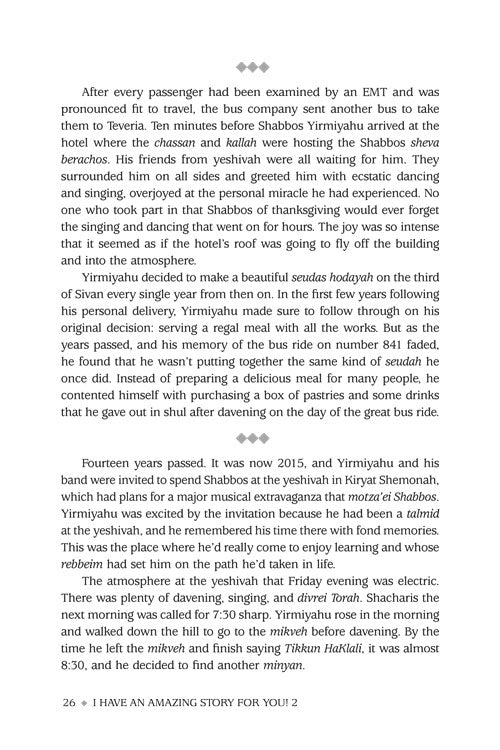 I Have An Amazing Story For You Volume 2