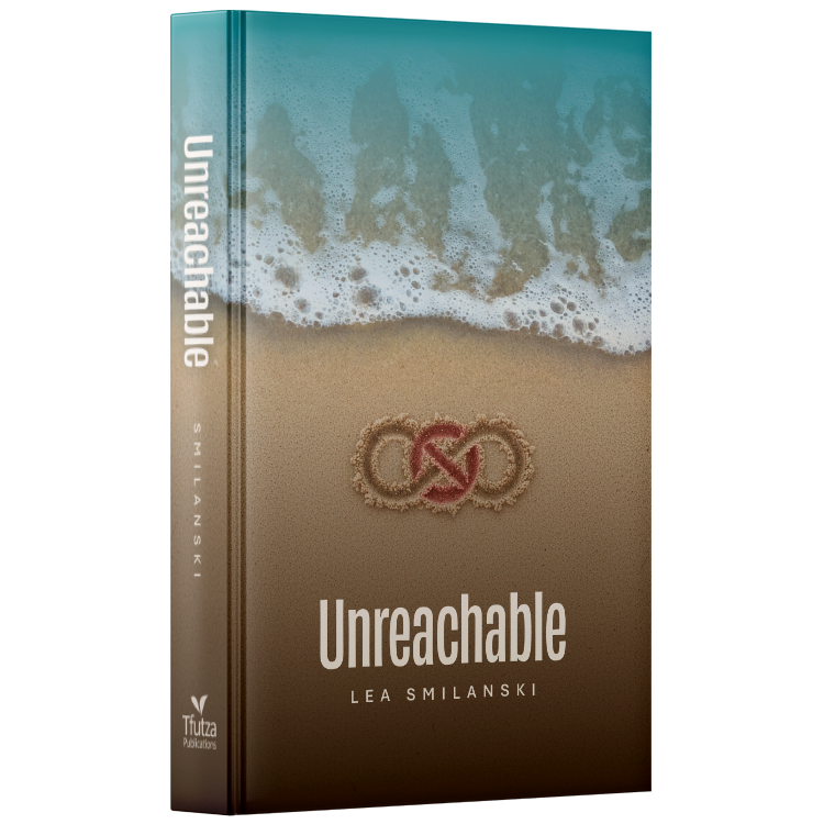 Unreachable - Novel