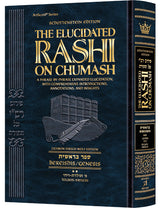 Student Size - Elucidated Rashi on Chumash - Bereishis volume 2: Toldos–Vayechi