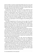 Illuminations of the Maggid