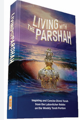 Living with the Parshah - One Volume