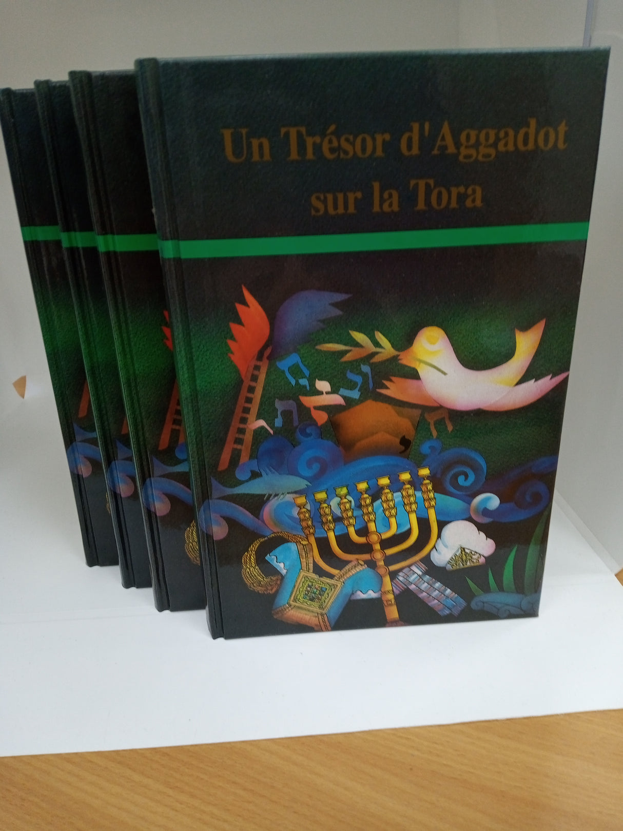 Un Tresor d'Aggadot sur la Torah - 4 volumes (ed. 2003)