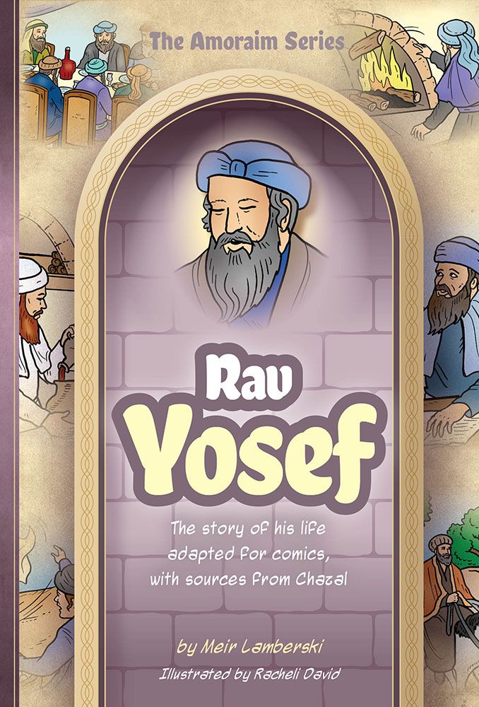 Amoraim Series: (Comic) Rav Yosef