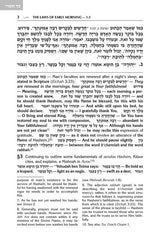 Kleinman Edition Kitzur Shulchan Aruch Yomi: 13 Volume Personal Size Slipcased Set