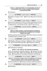 Kleinman Edition Kitzur Shulchan Aruch Yomi: 13 Volume Personal Size Slipcased Set
