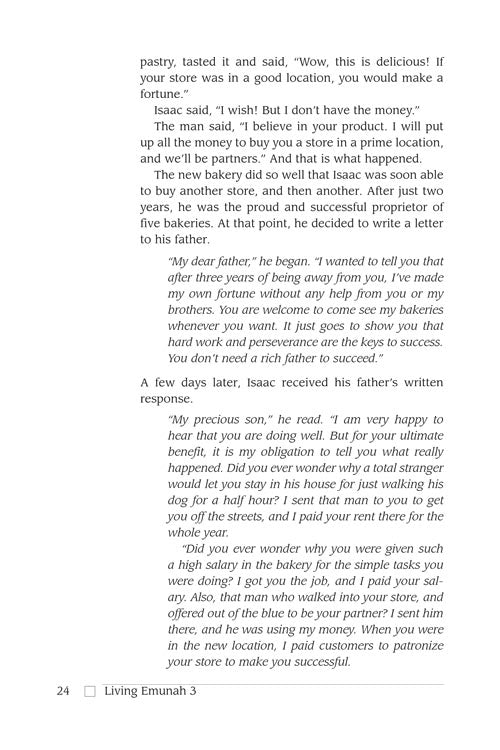 Living Emunah Volume 3 - Pocket Size Hard Cover