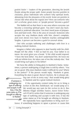 Living Emunah Volume 3 - Pocket Size Hard Cover