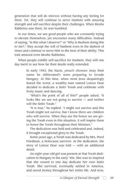 Living Emunah Volume 3 - Pocket Size Hard Cover