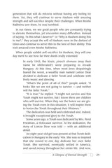 Living Emunah Volume 3 - Pocket Size Hard Cover