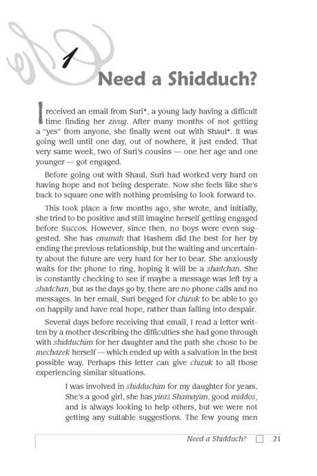 Living Emunah volume 5 Paperback