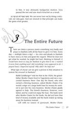 Living Emunah Volume 6