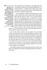 Living Emunah Volume 8