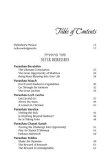 Living Emunah on the Parashah 2