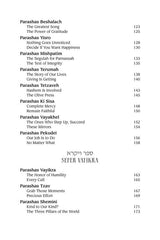 Living Emunah on the Parashah 2