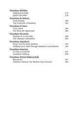 Living Emunah on the Parashah 2