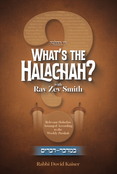 What's the Halachah? Bamidbar - Devarim