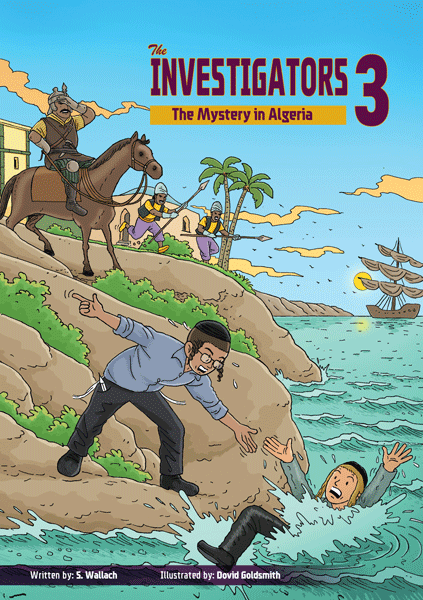 The Investigators 3 - The Mystery in Algeria - Comic