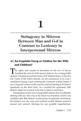 Artscroll: To Be a Mentch by Yitzchak Shkop