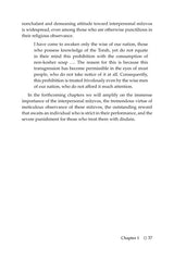 Artscroll: To Be a Mentch by Yitzchak Shkop
