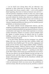 Artscroll: To Be a Mentch by Yitzchak Shkop
