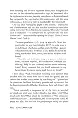 Artscroll: To Be a Mentch by Yitzchak Shkop
