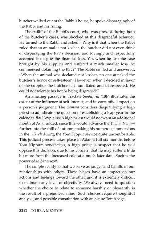 Artscroll: To Be a Mentch by Yitzchak Shkop