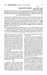 Mishnah Elucidated Seder Kodashim Volume 4 - Bechoros Arachin - Personal Size P/B