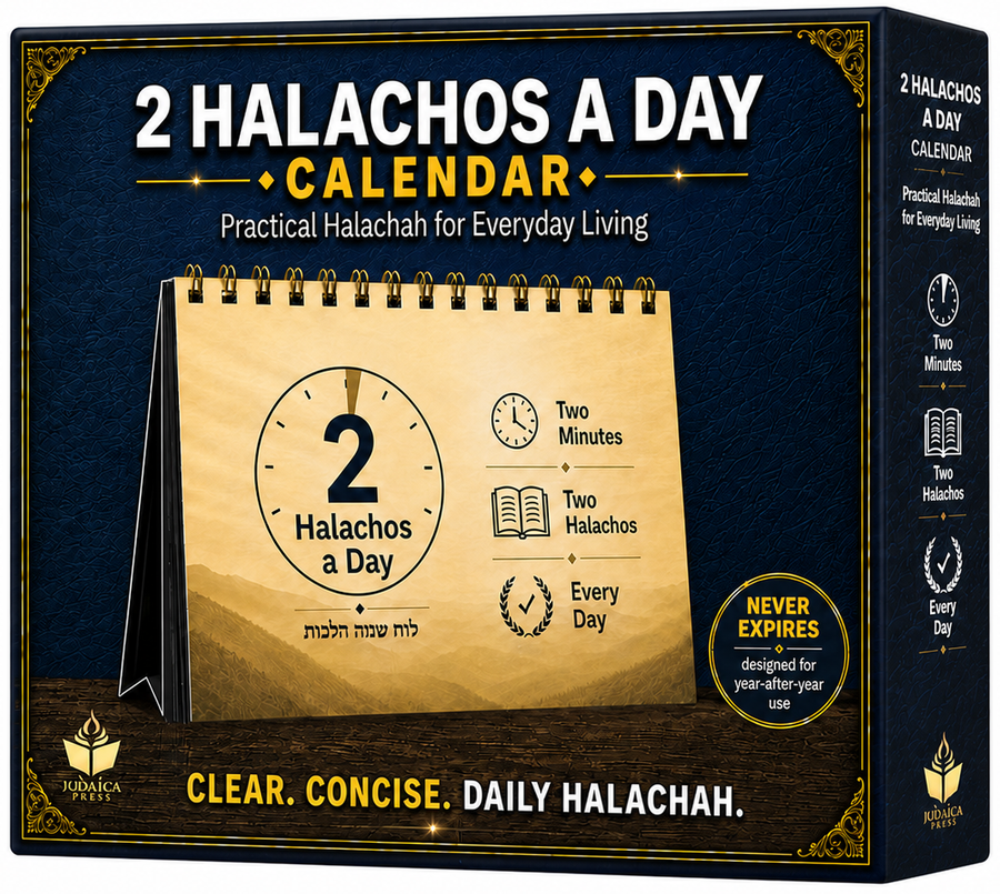 2 Halachos a Day Calendar