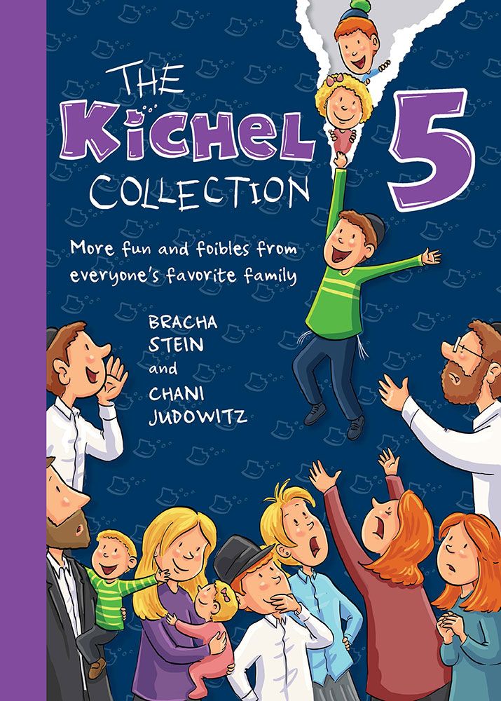 Kichel Collection 5 - Comic