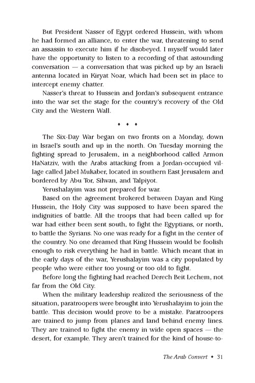 Our Man in Jerusalem