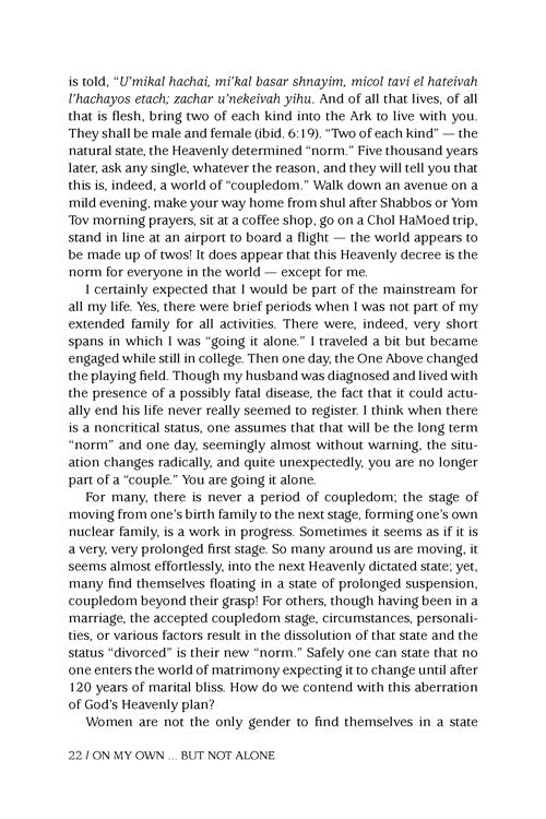 On My Own....But Not Alone