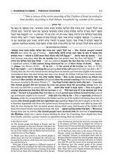 Or HaChaim Bamidbar/Numbers Vol. 2: Chukas - Masei - Yaakov and Ilana Melohn Edition