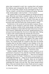 Pituchei Chotam Bamidbar / Devarim