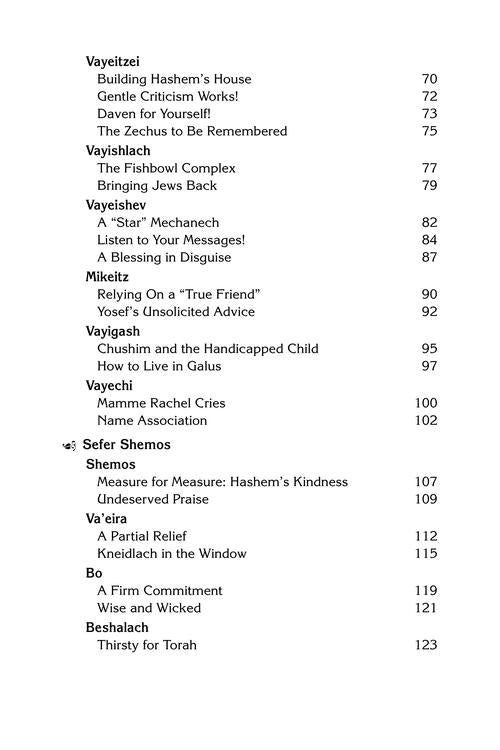 Rav Pam on the Parashah